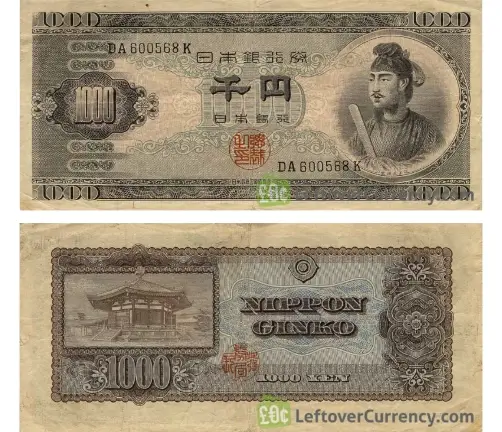 Nota de 1.000 ienes - 1950 até 1963