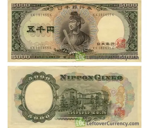 Nota de 5.000 Ienes - 1950 até 1984