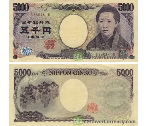 Cinco Mil Ienes Japonês JPY - Nota Antiga