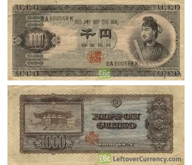 Nota de 1.000 ienes - 1950 até 1963
