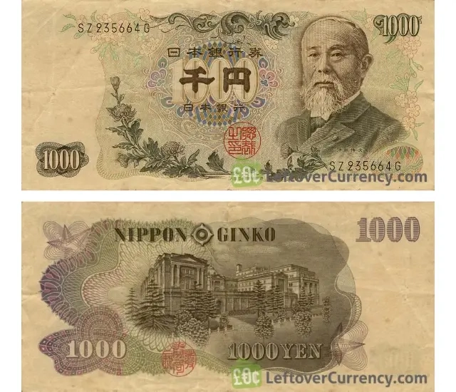 Nota de 1.000 ienes - 1963 até 1993