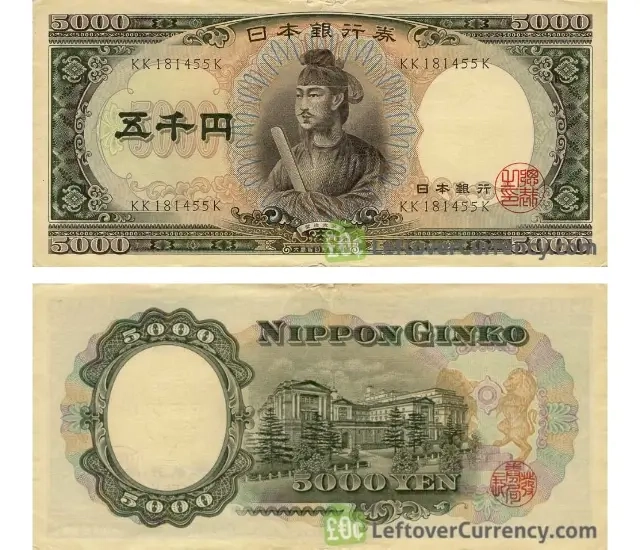 Nota de 5.000 Ienes - 1950 até 1984